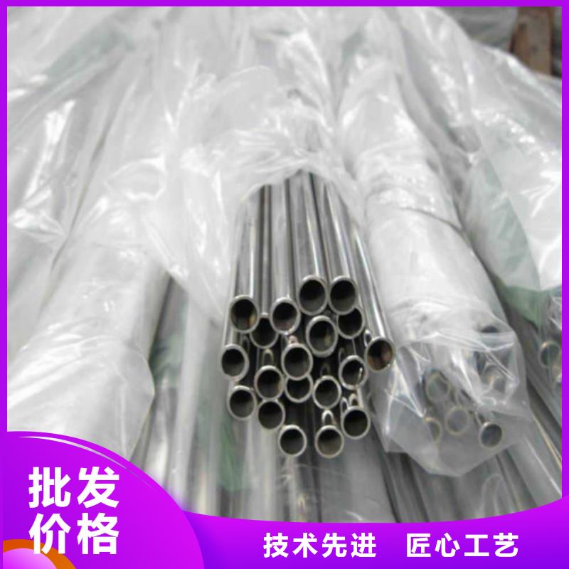 DN100不锈钢装饰管厂家