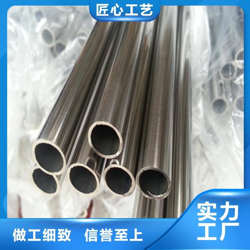 定制304卫生级不锈钢管的批发商