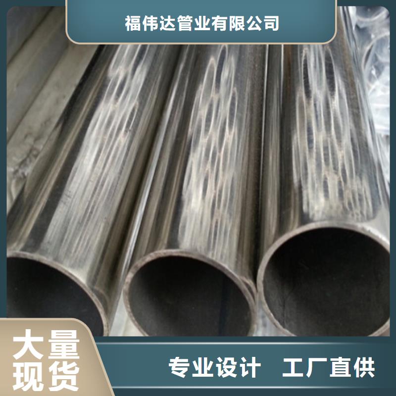 316L不锈钢油管_支持定制