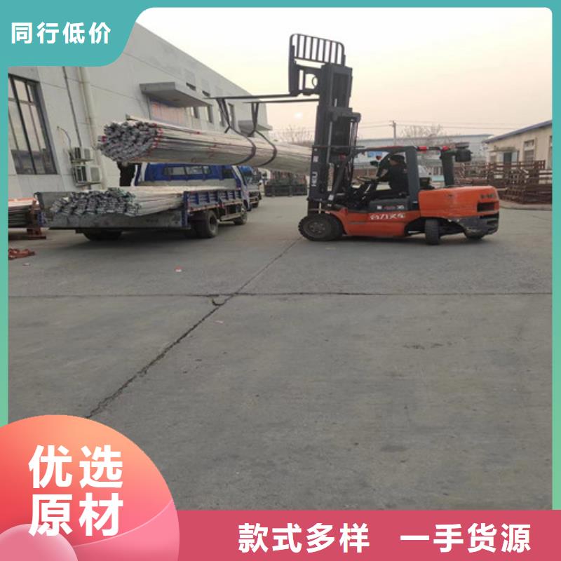 ：不锈钢护栏管供货商