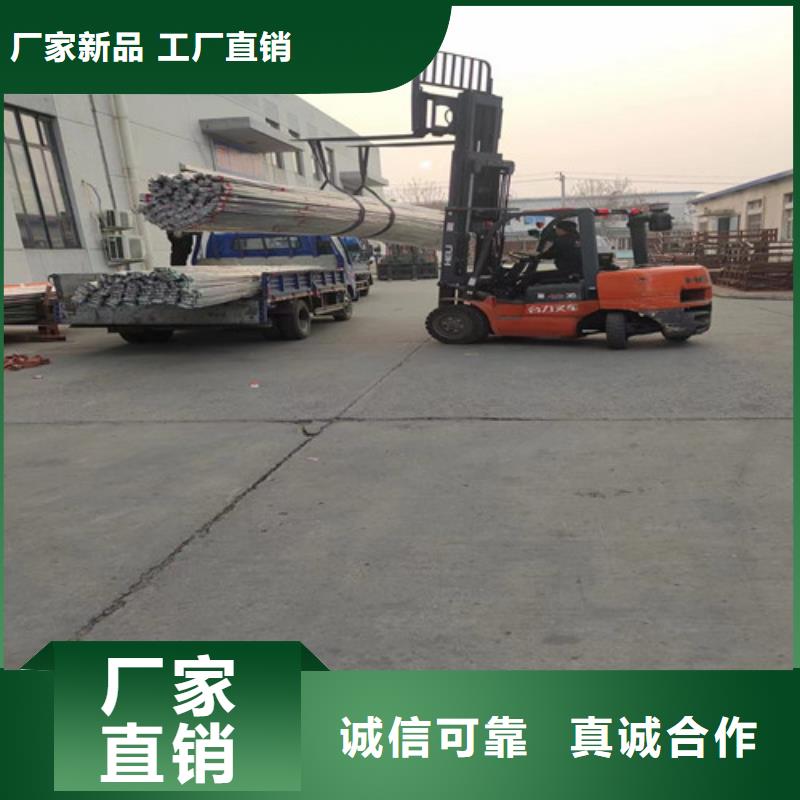 201不锈钢方管批发品类齐全