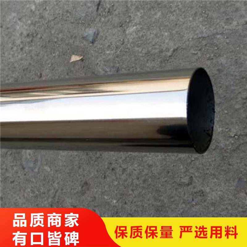 304不锈钢管厂家加工