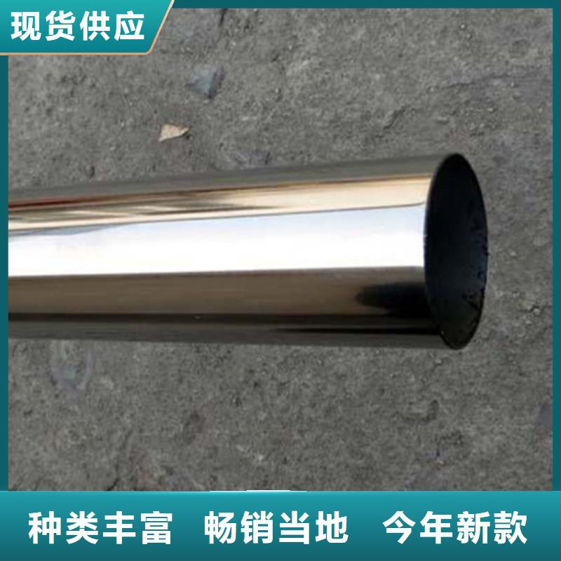 316l不锈钢板视频-316l不锈钢板-山东省淄博市(本土)制造商-高青|桓台|临沂|德州|莱芜|济宁|威海|日照|聊城