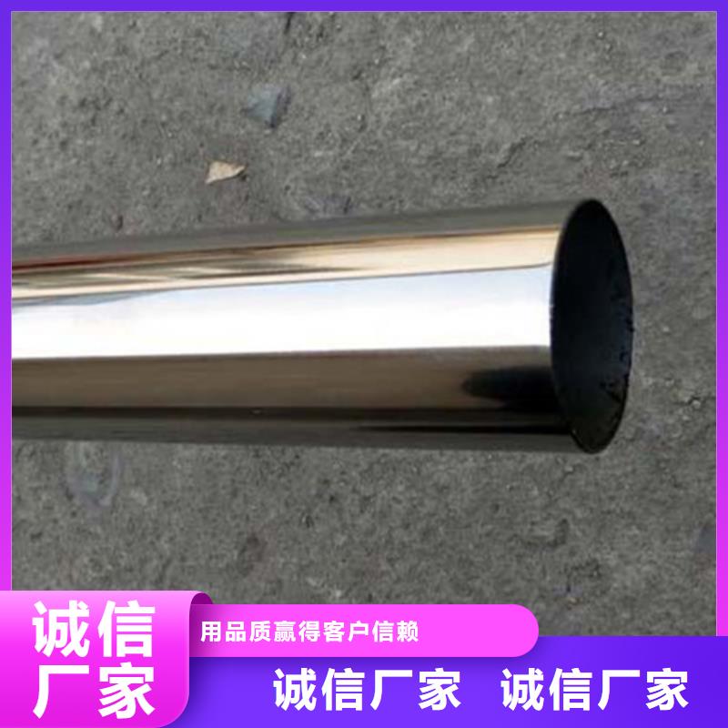 DN15不锈钢装饰管质量保证