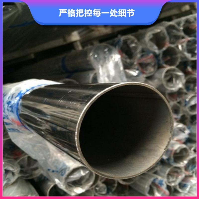 质量可靠的不锈钢薄壁管批发商