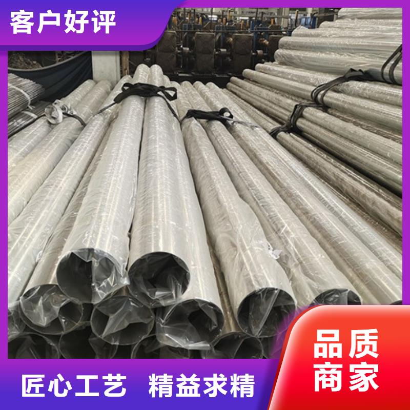 316l不锈钢板视频-316l不锈钢板-山东省淄博市(本土)制造商-高青|桓台|临沂|德州|莱芜|济宁|威海|日照|聊城