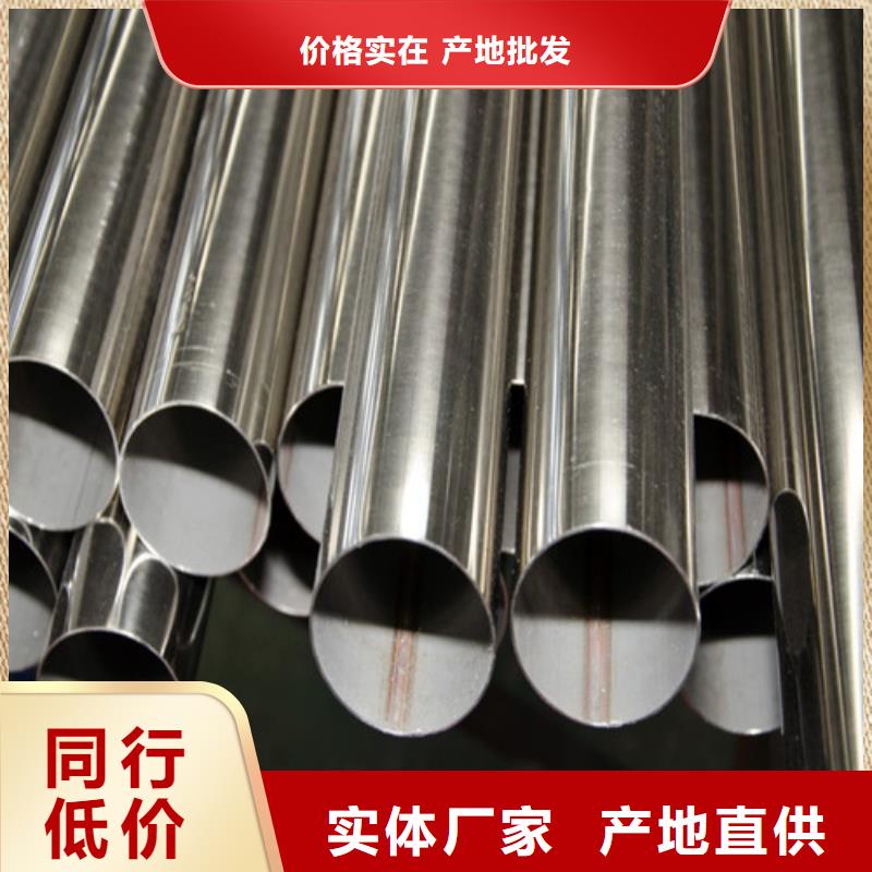 不锈钢楼梯扶手型号款式按需定制