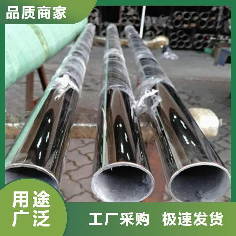 316LEP级不锈钢管大型生产厂家