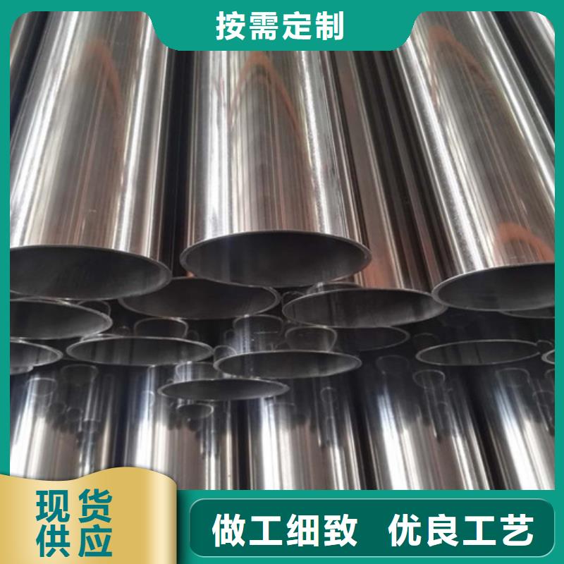 316l不锈钢板视频-四川省成都市不锈钢板厂家316l不锈钢板可服务区域温江|都江堰|绵阳|德阳|宜宾|泸州|阿坝等