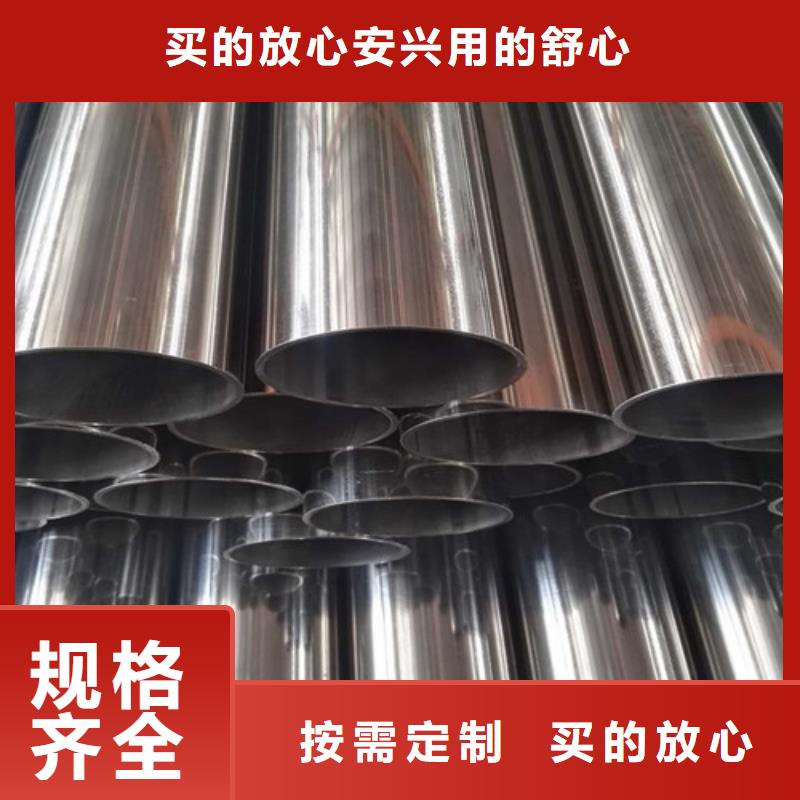 不锈钢楼梯扶手型号款式按需定制