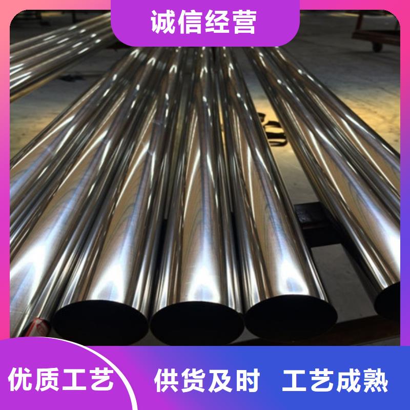 拉丝不锈钢管厂家-质量保证