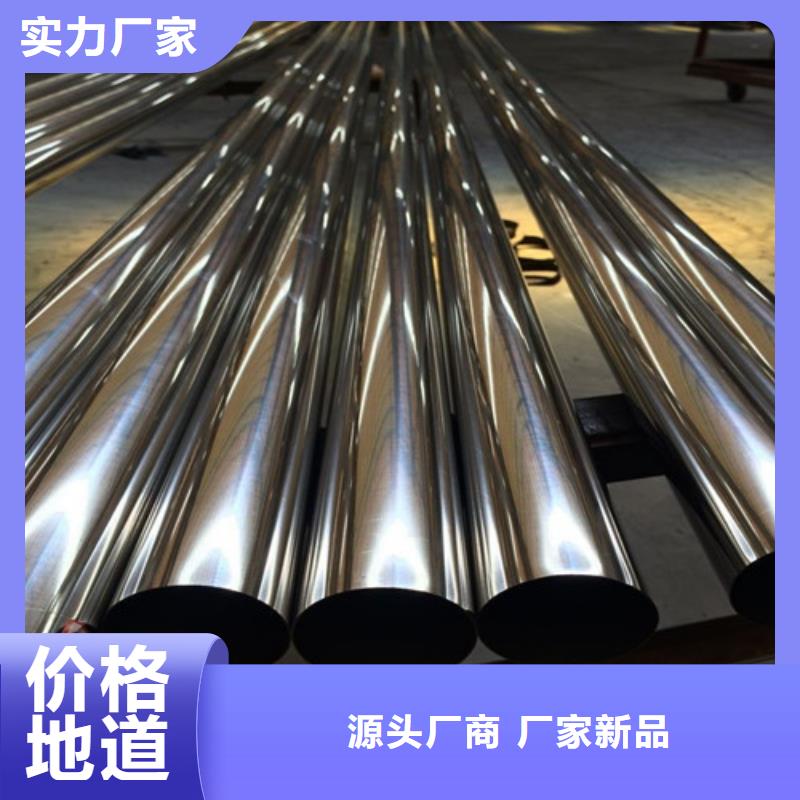 港304拉丝不锈钢装饰管正规工厂有保障