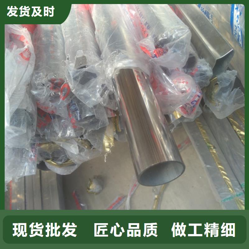 找不锈钢BA级管认准福伟达管业有限公司