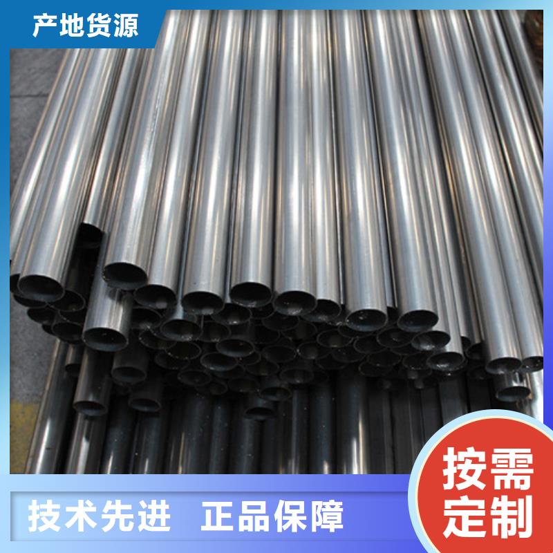 定制304卫生级不锈钢管_精选厂家