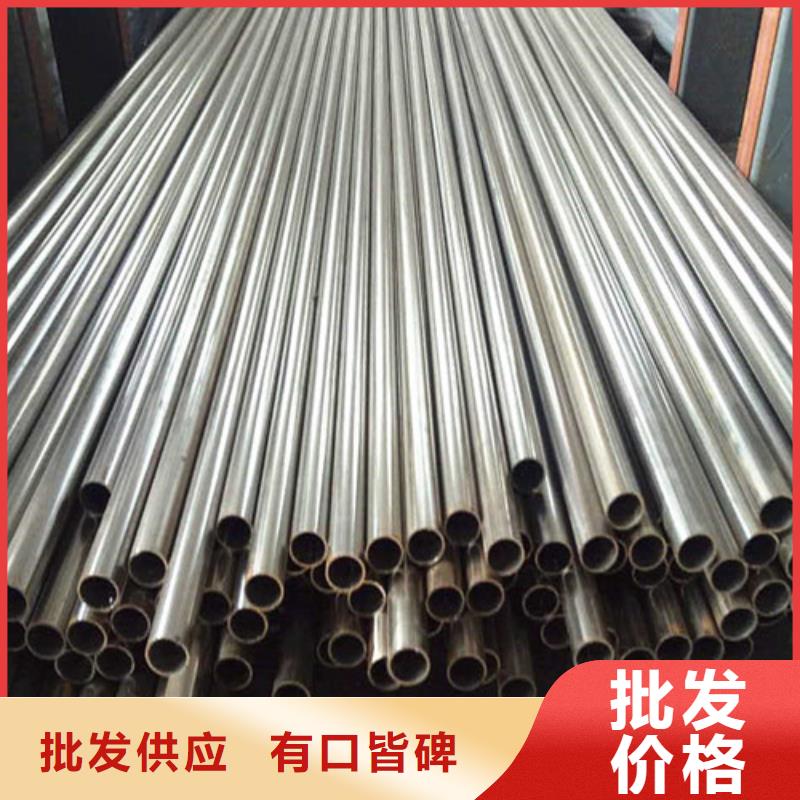 不锈钢水管质量与价格同在