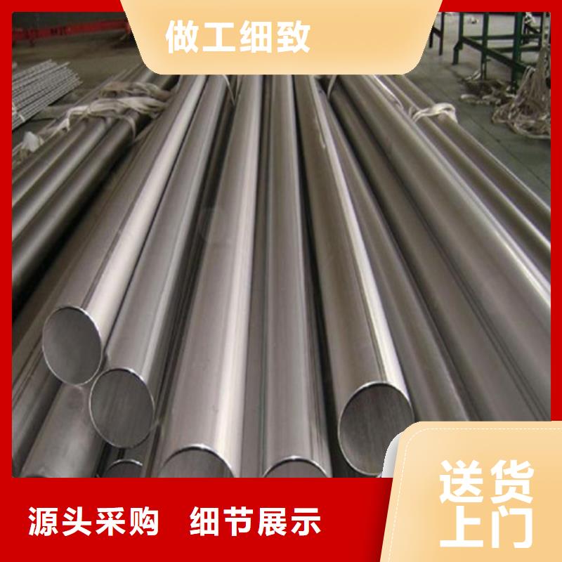 201不锈钢焊接方管大量现货供应