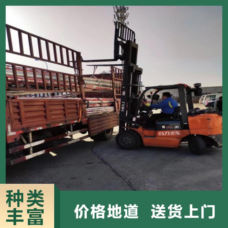 质量可靠的不锈钢薄壁管批发商