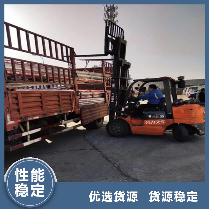 316L拉丝不锈钢管客户至上