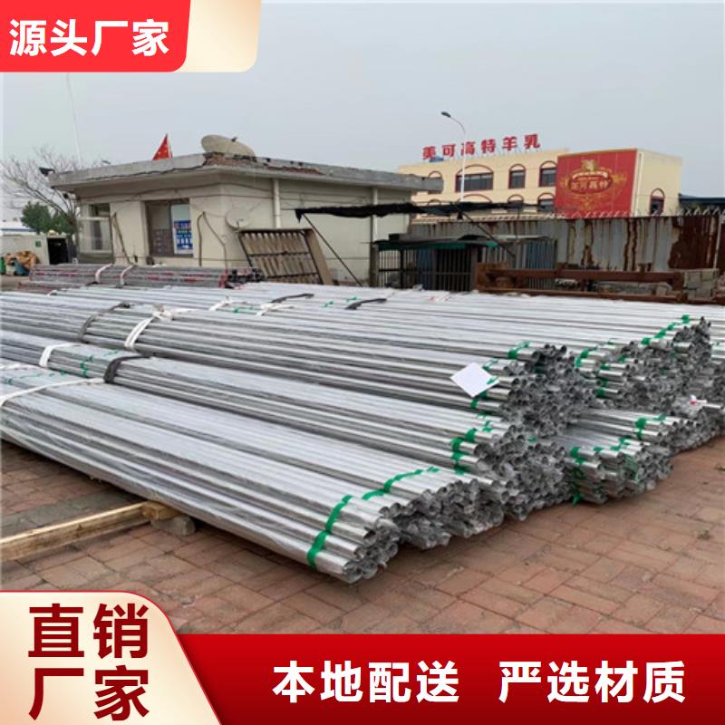 DN200不锈钢装饰管订制