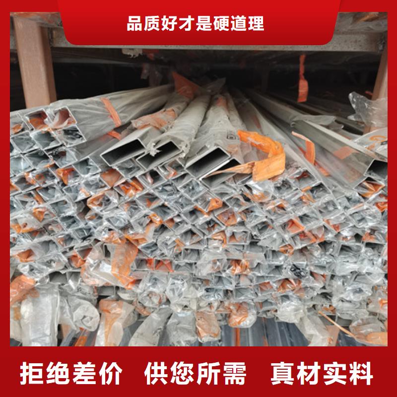 拉丝不锈钢管欢迎新老客户来电咨询