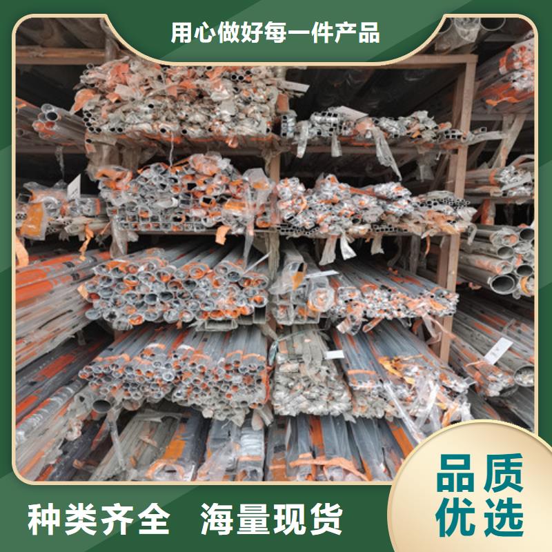 不锈钢板厂家【 不锈钢装饰管316l不锈钢管24小时下单发货】-316l不锈钢板