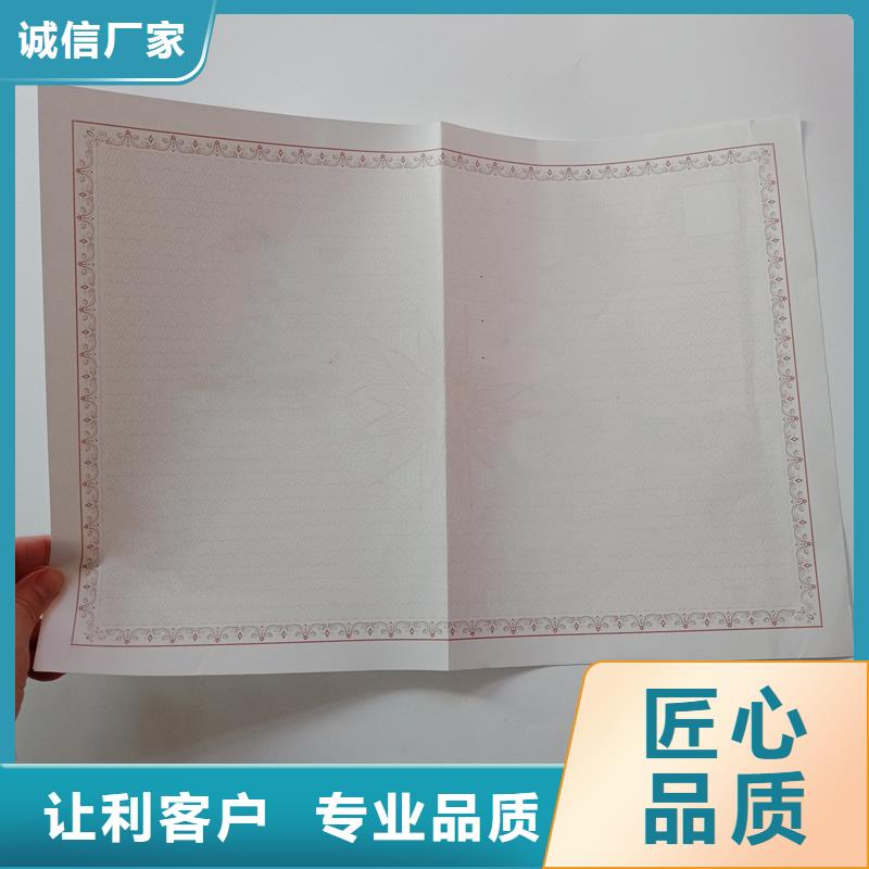  备案证明当地货源