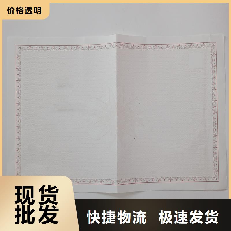洪泽印刷厂家物业生产