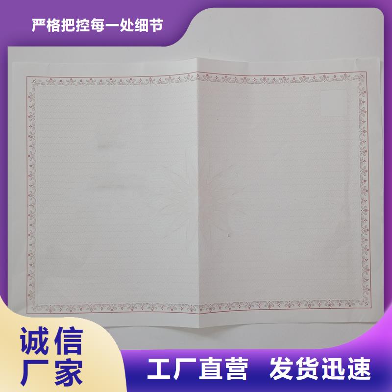 备案证明当日价格