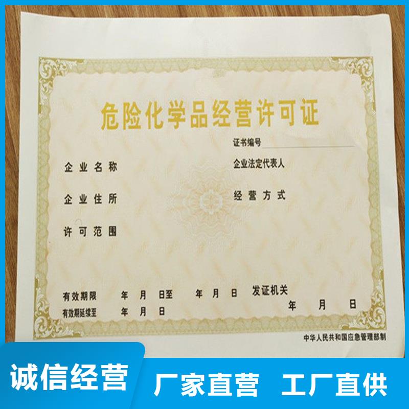  备案证明您想要的我们都有