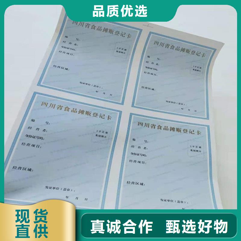  备案证明您想要的我们都有