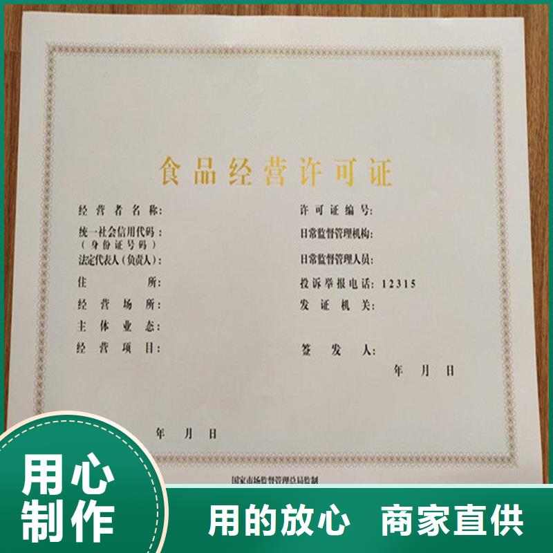 备案证明拥有多家成功案例