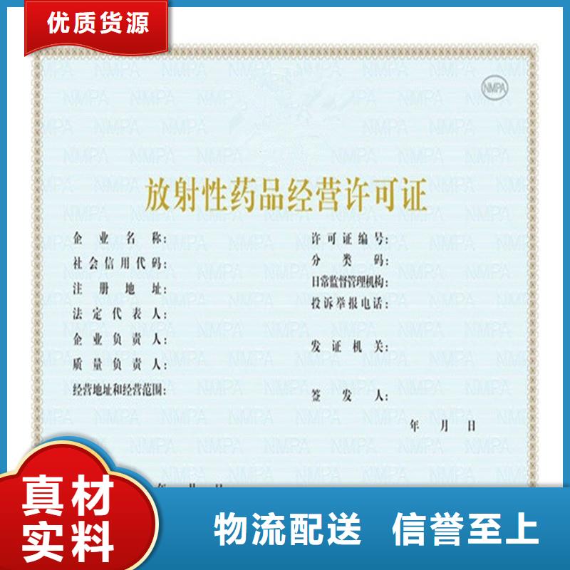  备案证明量大从优