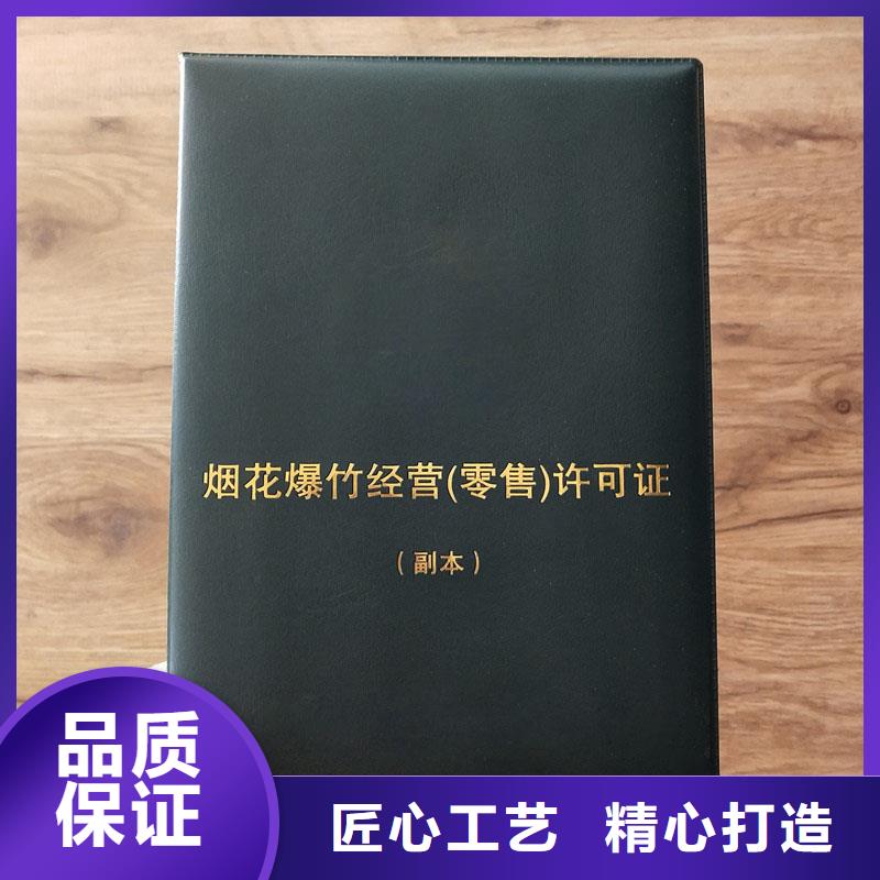  备案证明满足您多种采购需求