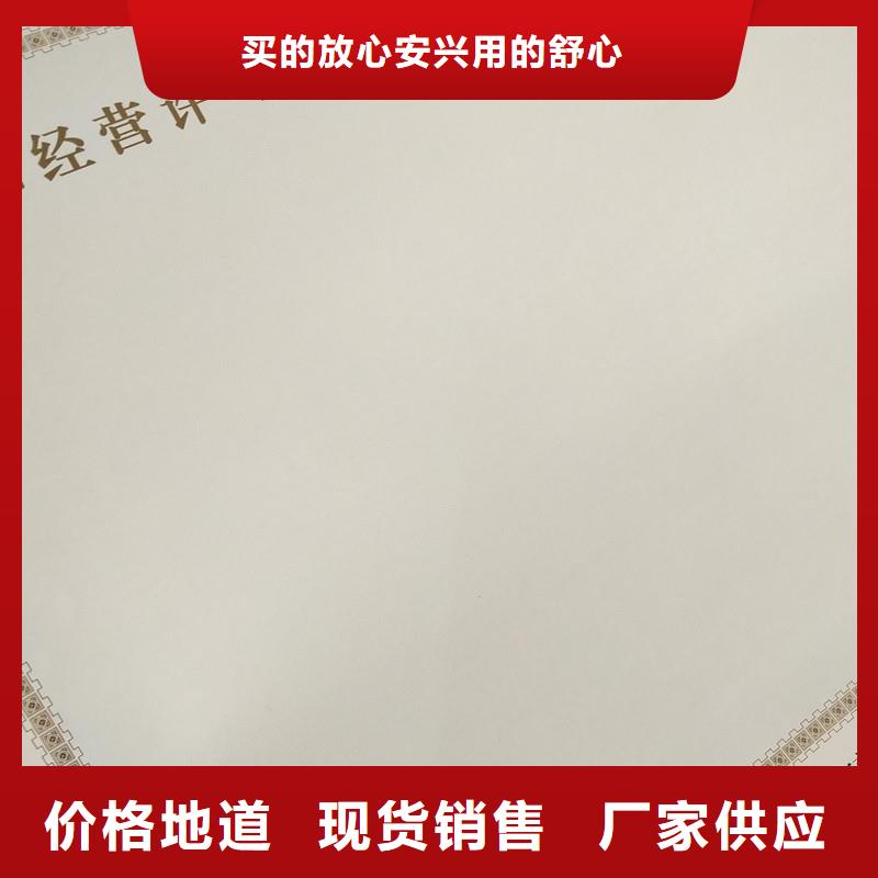 备案证明您想要的我们都有