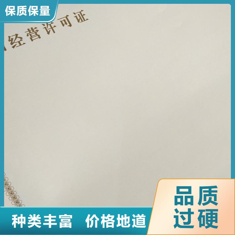  备案证明量大从优