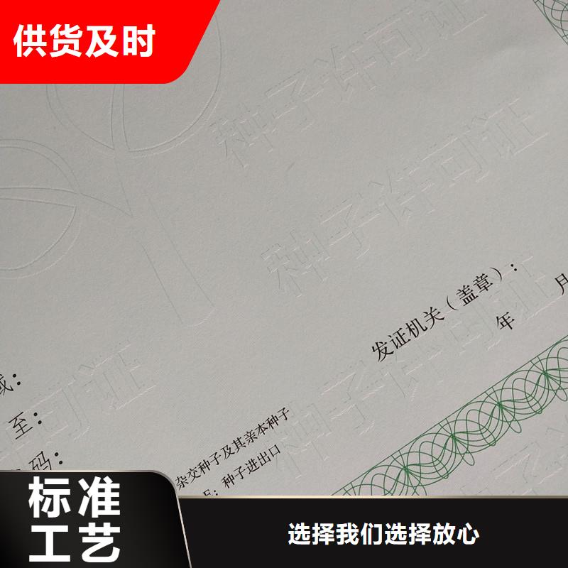 备案证明丰富的行业经验
