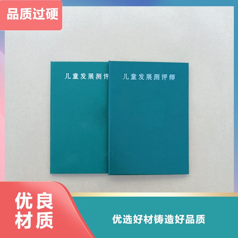 实体厂家支持定制