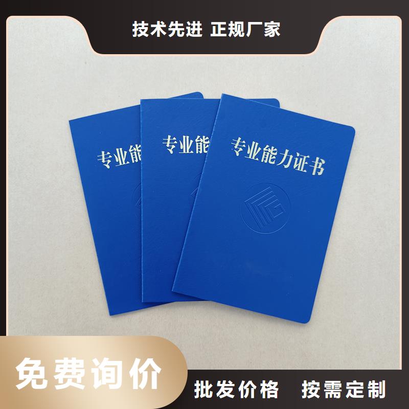  发货及时