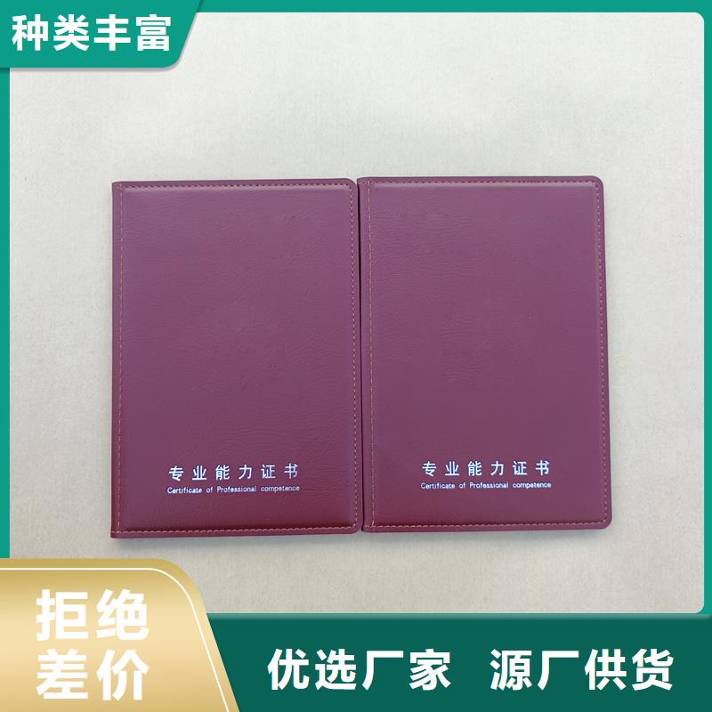 随到随提