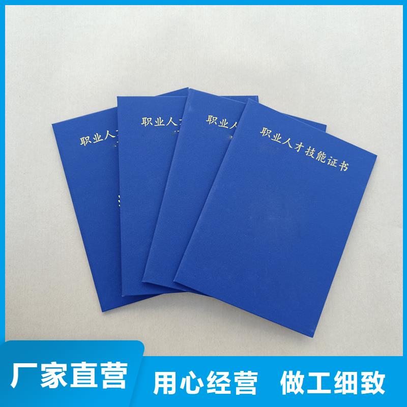 防伪水票印刷厂家视频-防伪水票印刷厂家|四川省|巴中|甘孜|绵阳|遂宁|自贡|乐山|成都