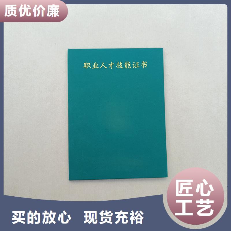  不只是质量好