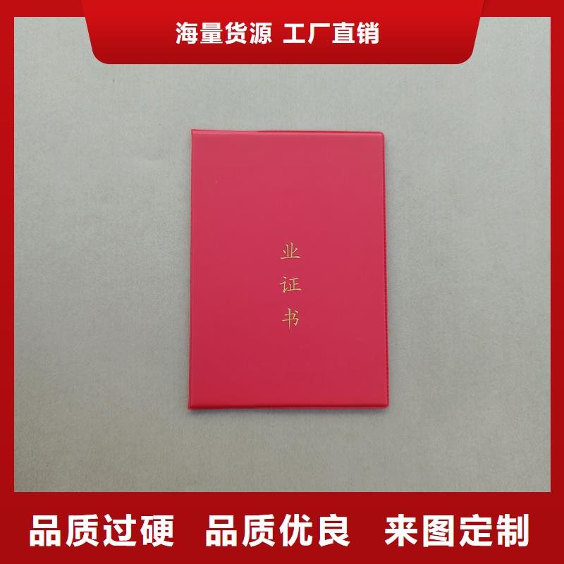不只是质量好