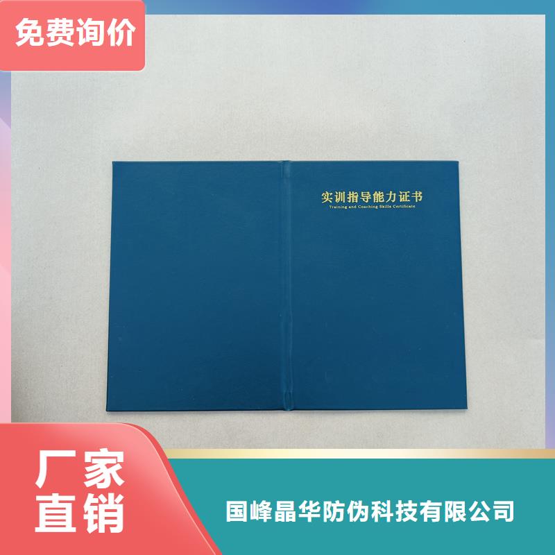 实力优品