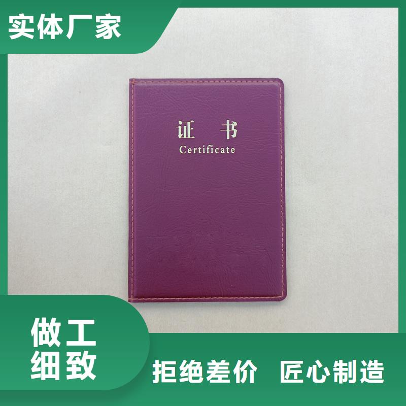 专业信赖厂家