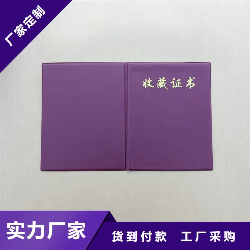 您想要的我们都有