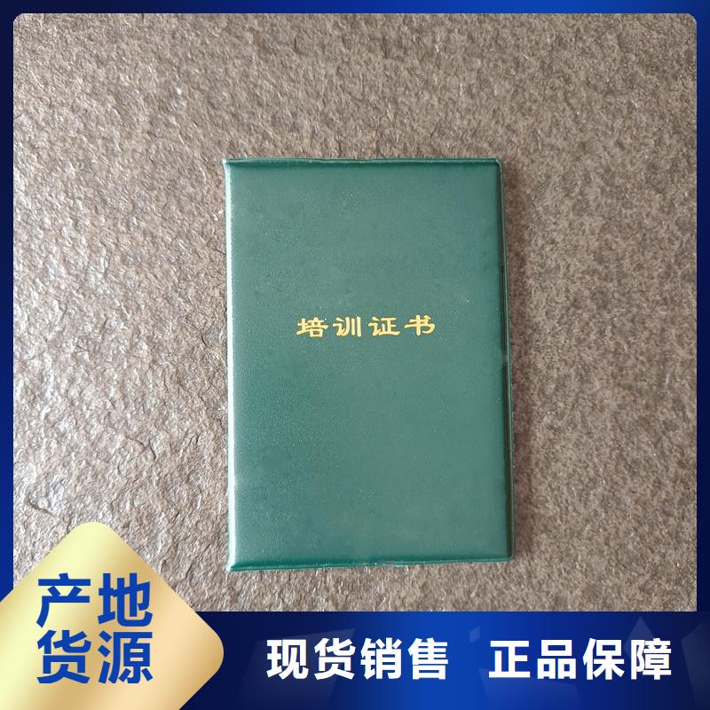 实力优品