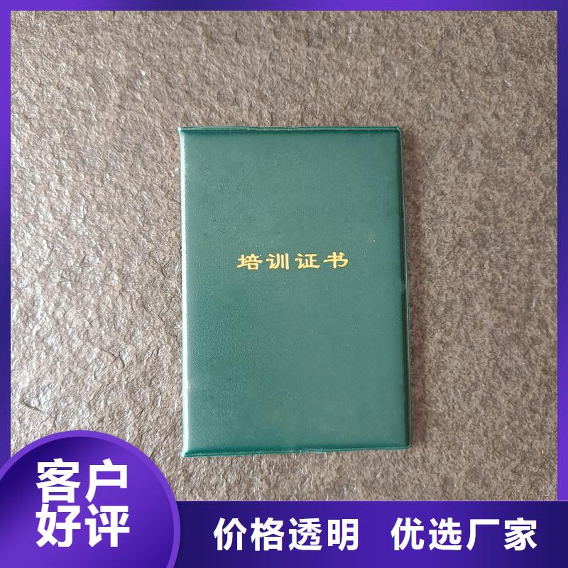 多年经验值得信赖