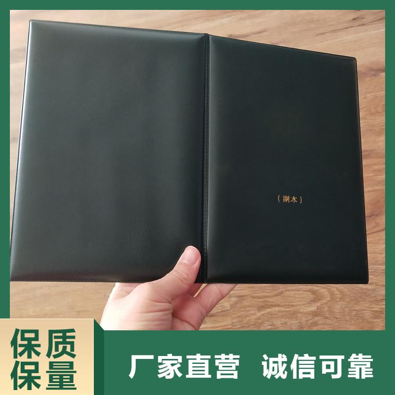 防伪水票印刷厂家视频-防伪水票印刷厂家|广东省潮州市|潮安|湘桥|湛江|云浮|梅州|肇庆