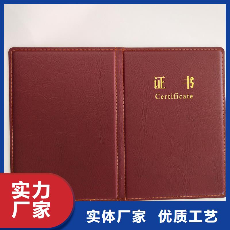  实力雄厚品质保障