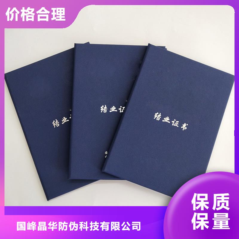 厂家直销规格多样